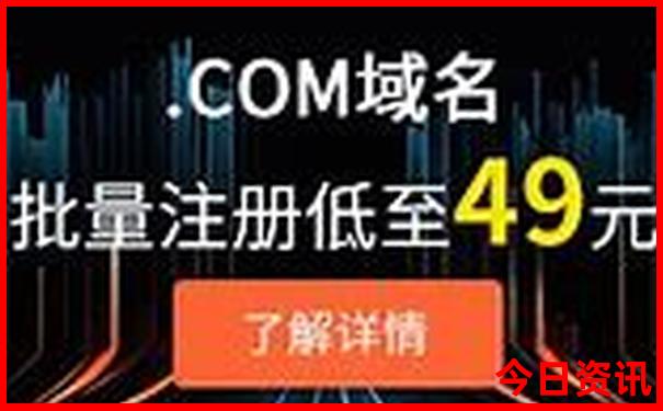 李官龙王庙旅游攻略