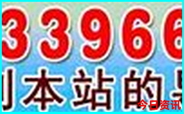 中国aaaaa级景区名单