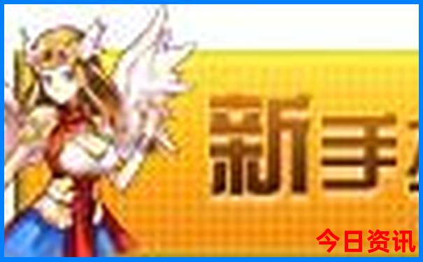 中国十大旅行社排名